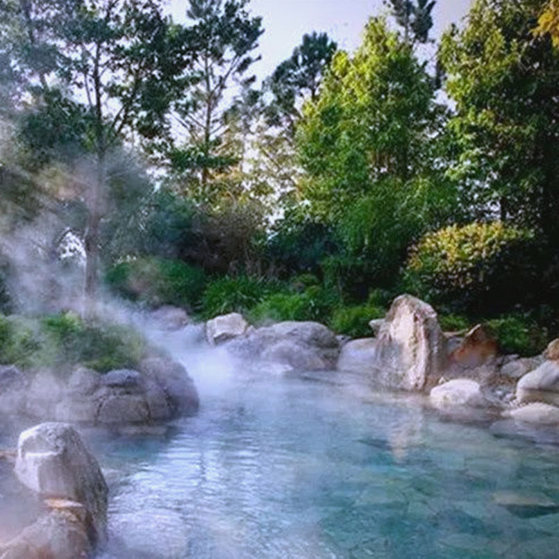 温泉疗法