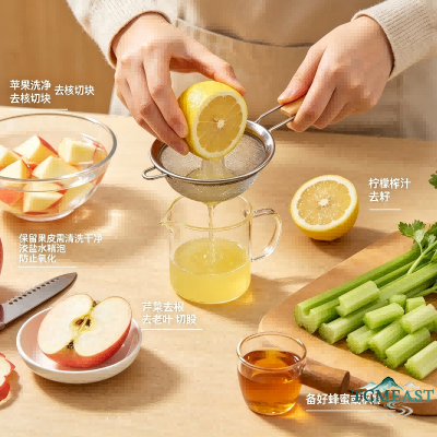 Apple, Lemon, and Celery Juice