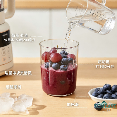 Grape and Blueberry Juice