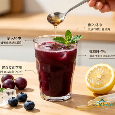 Grape and Blueberry Juice